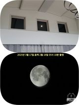 팜모닝 자유주제·자유게시판 게시글 이미지