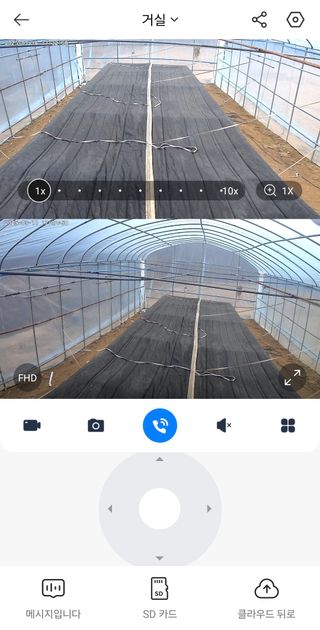 박무순님의 자유주제 · 자유게시판 작성글 사진