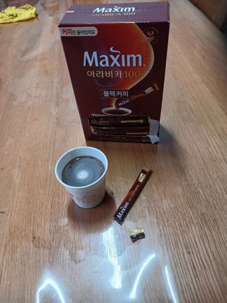 알 수 없음님의 자유주제 · 자유게시판 작성글 사진