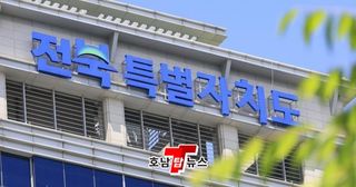 국중선님의 자유주제 · 자유게시판 작성글 사진