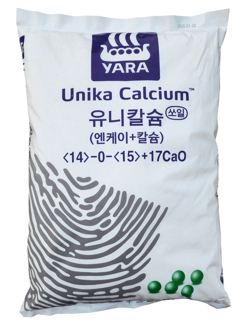 장터 상품 [유니칼슘  15kg ] 썸네일