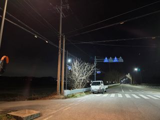 정광일님의 자유주제 · 자유게시판 작성글 사진