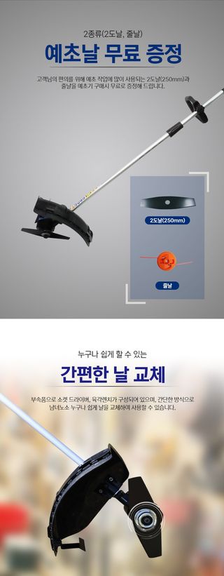 미라클팜님의 작성글 사진