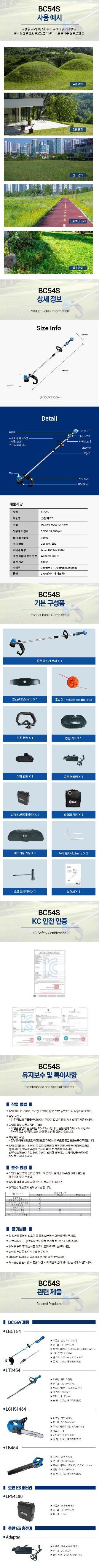 미라클팜님의 작성글 사진