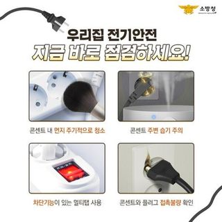 국중선님의 자유주제 · 자유게시판 작성글 사진