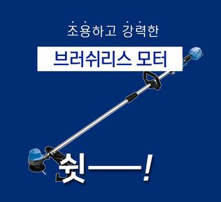 미라클팜님의 작성글 사진