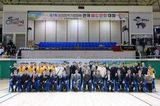 국중선님의 자유주제 · 자유게시판 작성글 사진