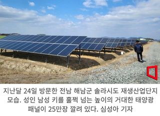 젠틀맨님의 자유주제 · 자유게시판 작성글 사진