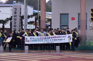 국중선님의 자유주제 · 자유게시판 작성글 사진