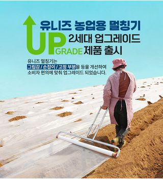 유니즈님의 작성글 사진