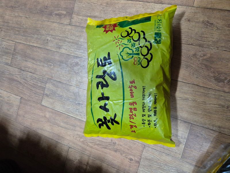 장터 상품 [살균처리 완료된 꽃상토 8L , 10L] 썸네일