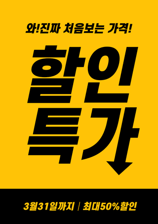 대산농사대장님의 자유주제 · 자유게시판 작성글 사진