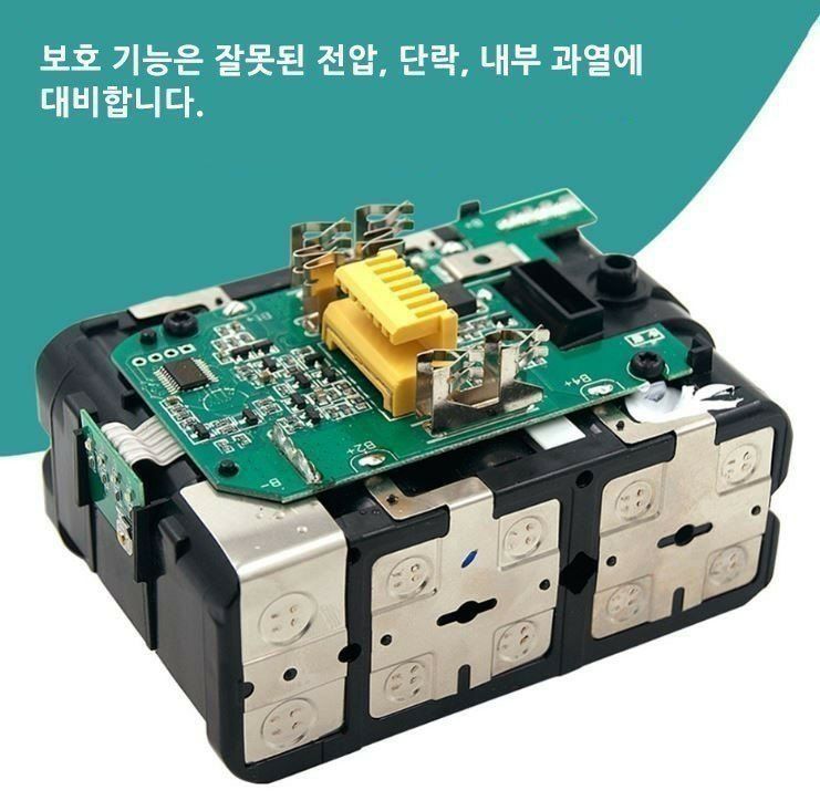 조수철님의 장터 판매 상품 [48V 앵글 그라인더] 첨부 사진