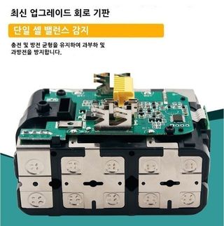전순덕.동신유통님의 작성글 사진