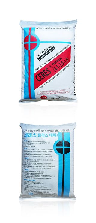 식물보호닷컴님의 작성글 사진