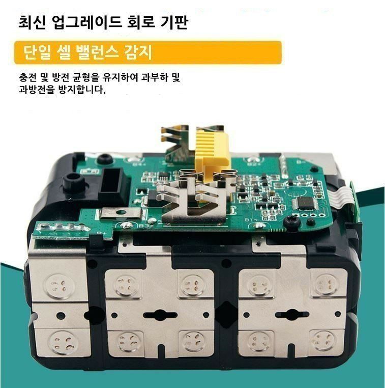 조수철님의 장터 판매 상품 [48V 앵글 그라인더] 첨부 사진
