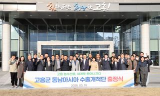 국중선님의 자유주제 · 자유게시판 작성글 사진