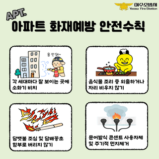 국중선님의 자유주제 · 자유게시판 작성글 사진