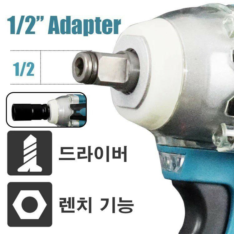 조수철님의 장터 판매 상품 [임팩드릴 척드릴겸용 공구24p세트] 첨부 사진