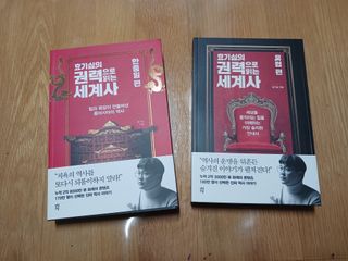 알 수 없음님의 자유주제 · 자유게시판 작성글 사진