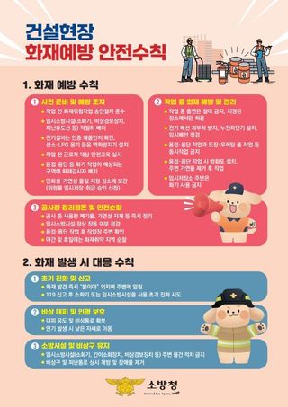 국중선님의 자유주제 · 자유게시판 작성글 사진