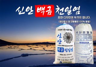 자재스토어님의 작성글 사진