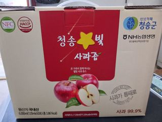 다나농원 이진우님의 작성글 사진