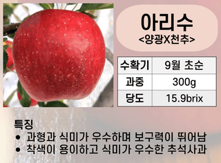 우리농원님의 자유주제 · 자유게시판 작성글 사진