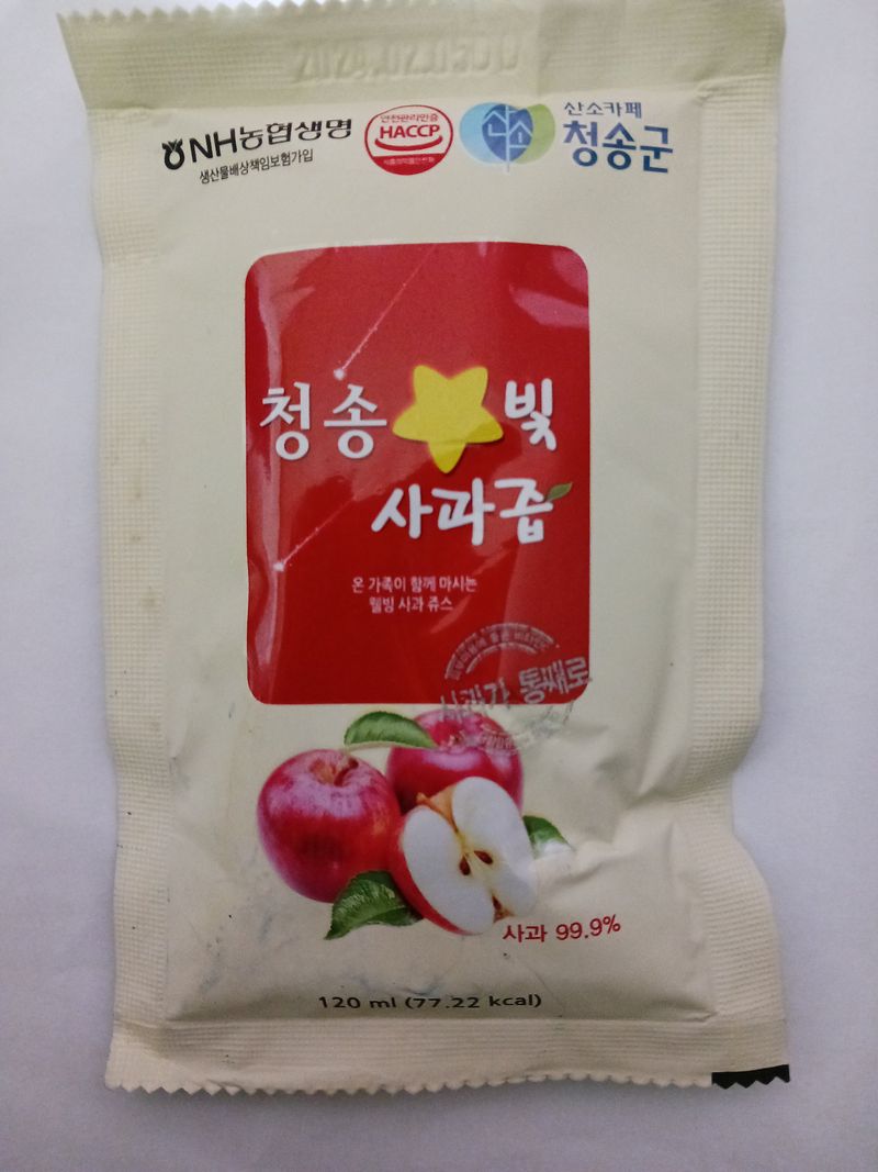 다나농원 이진우님의 장터 판매 상품 [농장직송 청송꿀 사과즙 저온착즙 생즙(1포120ml)50개 1박스] 첨부 사진