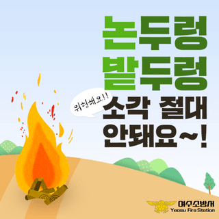 국중선님의 자유주제 · 자유게시판 작성글 사진