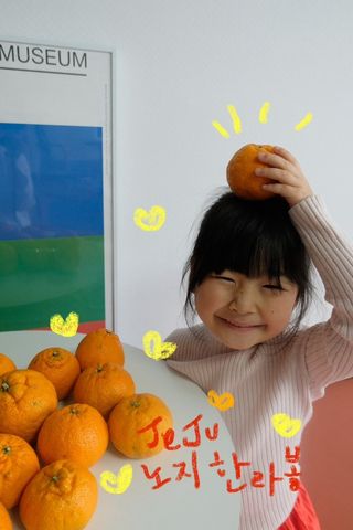 새달귤농장님의 자유주제 · 자유게시판 작성글 사진