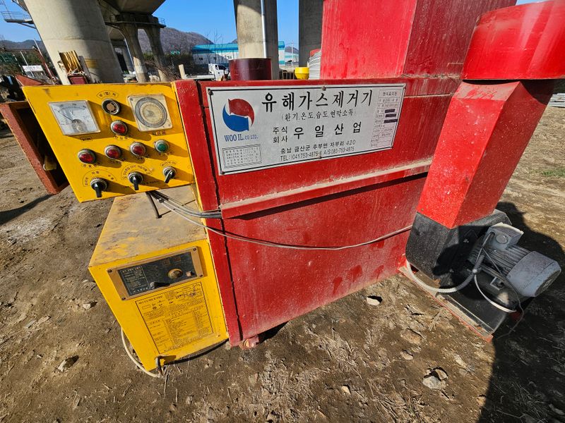 최도윤(중고농기계)님의 장터 판매 상품 [유해가스 제거하는 난방기 판매합니다 ] 첨부 사진