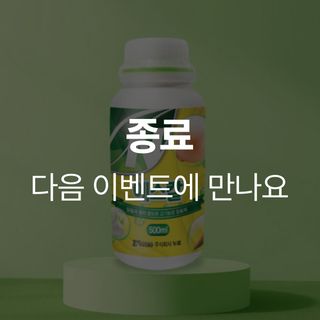 (주)누보님의 작성글 사진