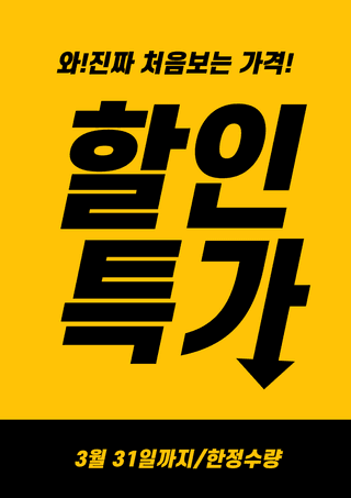 대산농사대장님의 자유주제 · 자유게시판 작성글 사진