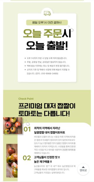 정길영님의 작성글 사진