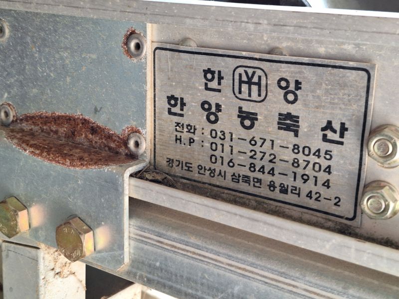 최병동님의 장터 판매 상품 [콘배이어] 첨부 사진