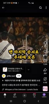 팜모닝 자유주제·자유게시판 게시글 이미지