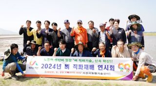 이순화님의 자유주제 · 자유게시판 작성글 사진