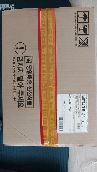 장주학님의 자유주제 · 자유게시판 작성글 사진