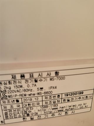 김두영님의 작성글 사진