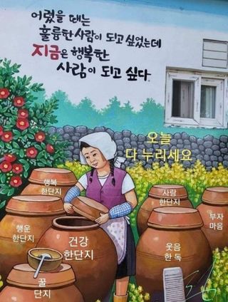 박천규 님의 작성글 사진