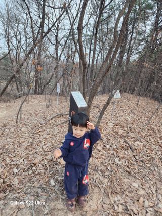 박종권님의 자유주제 · 자유게시판 작성글 사진