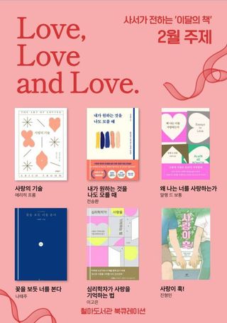 국중선님의 자유주제 · 자유게시판 작성글 사진