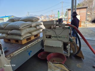 사천시향촌동 돼지띠님의 자유주제 · 자유게시판 작성글 사진