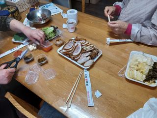 알 수 없음님의 자유주제 · 자유게시판 작성글 사진