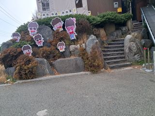 김기한님의 자유주제 · 자유게시판 작성글 사진