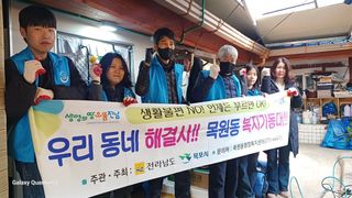 국중선님의 자유주제 · 자유게시판 작성글 사진