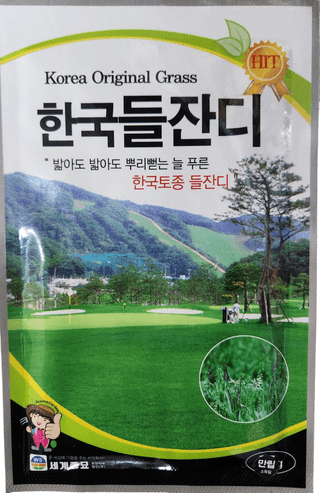 안산제일농약사님의 작성글 사진