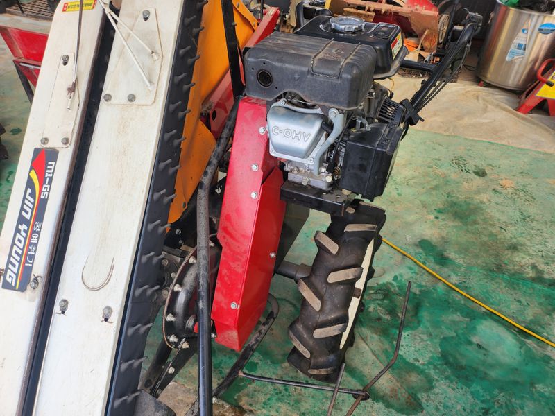 장터 상품 [콩예취기 ] 썸네일