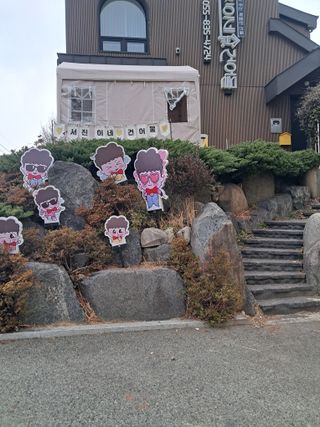 김기한님의 자유주제 · 자유게시판 작성글 사진